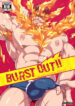 01_Mazjojo_Burst_Out_BURST_OUT_001