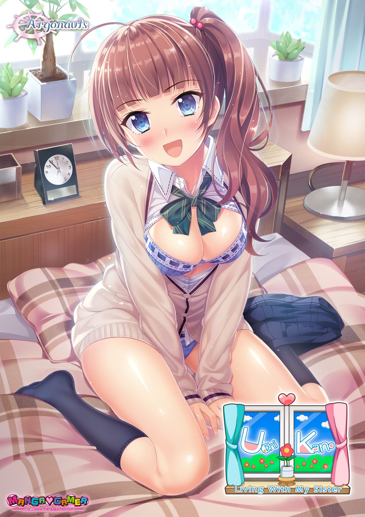 UchikanoLivingWithMySister Eroge English Screenshots 2022 1 1448x2048 1